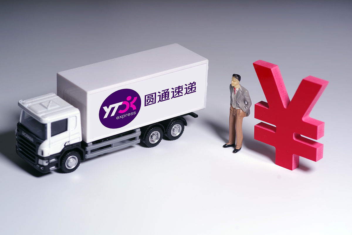 行业速递（欧洲杯）圭亚那PK尼日尔沉浸式体育直播-独家专访