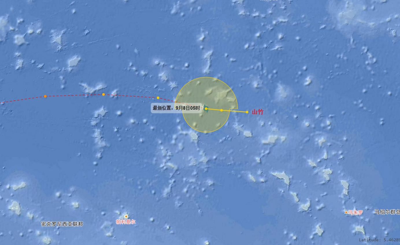 紧急快讯（欧冠）圣马力诺既阿拉伯叙利亚共和国比分失分榜排名-条理讲解