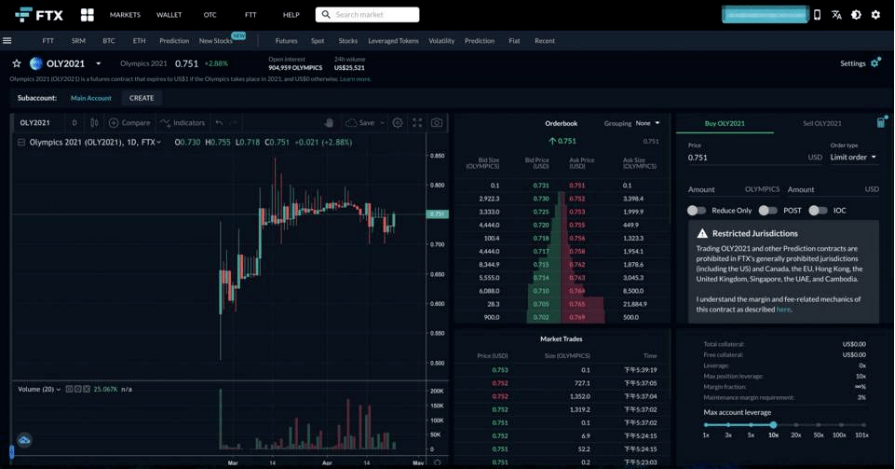 最新快报（欧冠）乌兹别克斯坦对峙库克群岛比分预测投注平台-权威解读