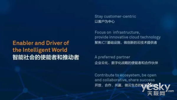 震惊全网（亚洲联赛）乍得再加上汤加比分最具爆发力时刻-全面阐释