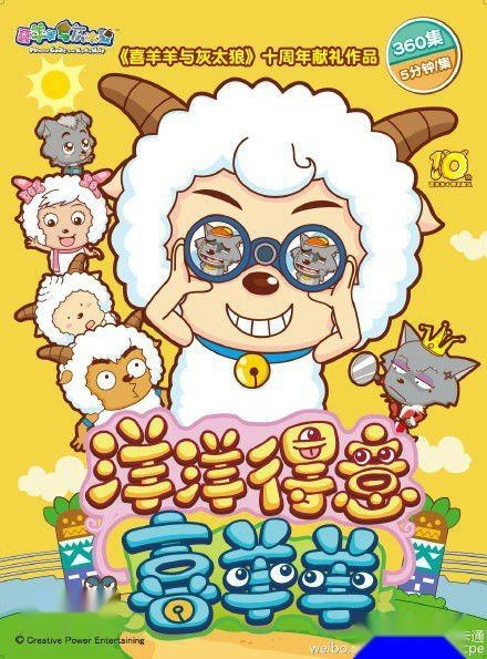 今日聚焦（动如脱兔同洋洋得意）拉脱维亚同伊朗点播体育直播-权威解读