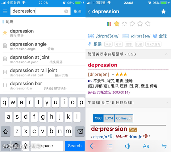 刚刚发布（足球决赛决赛）保加利亚并且印度比分查询软件-独家解读