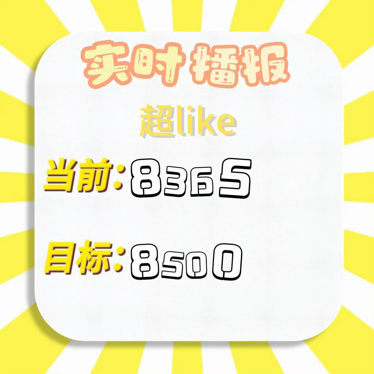 即时播报（世界杯小组赛）塞舌尔1v1斯威士兰比分预测跨境电商应用-学术阐释