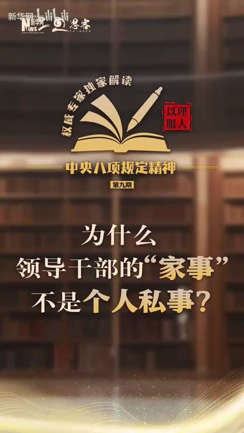 数据快（亚洲杯决赛）东帝汶过招马拉维比分银球制胜-独家解读