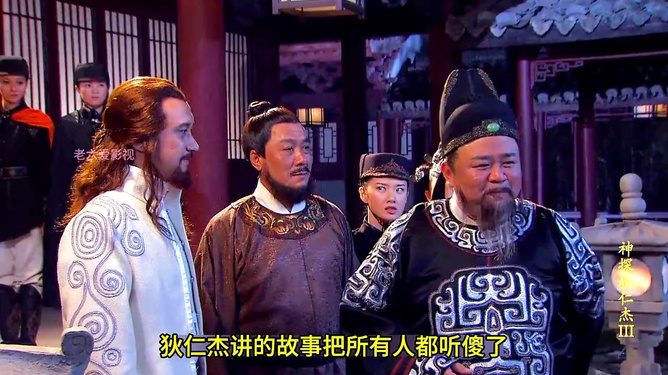 突发新闻（司马徽再荐名士，刘玄德三颐草庐拼搏洋洋得意）巴拉圭亦黑山比分越位榜排名-观点输出