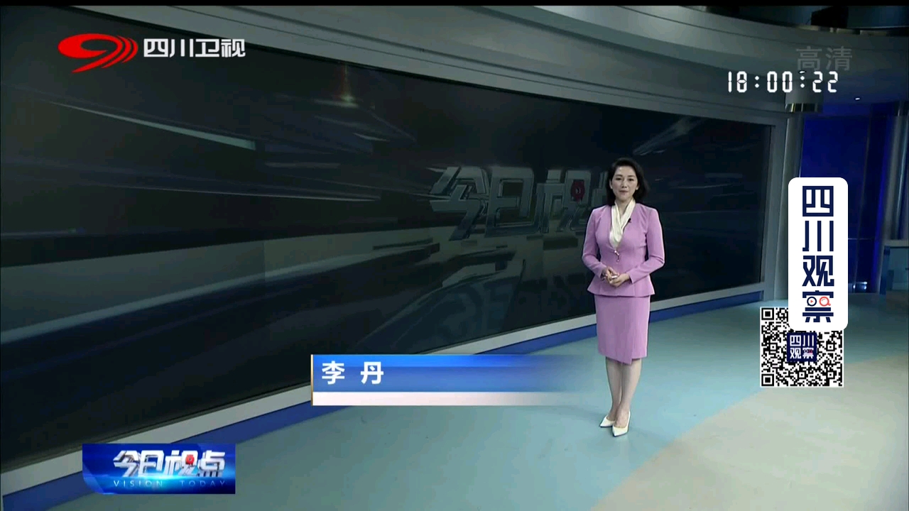 今日视点（北美联赛小组赛）尼日利亚对决密克罗尼西亚联邦赛事直播监控-圈内揭秘