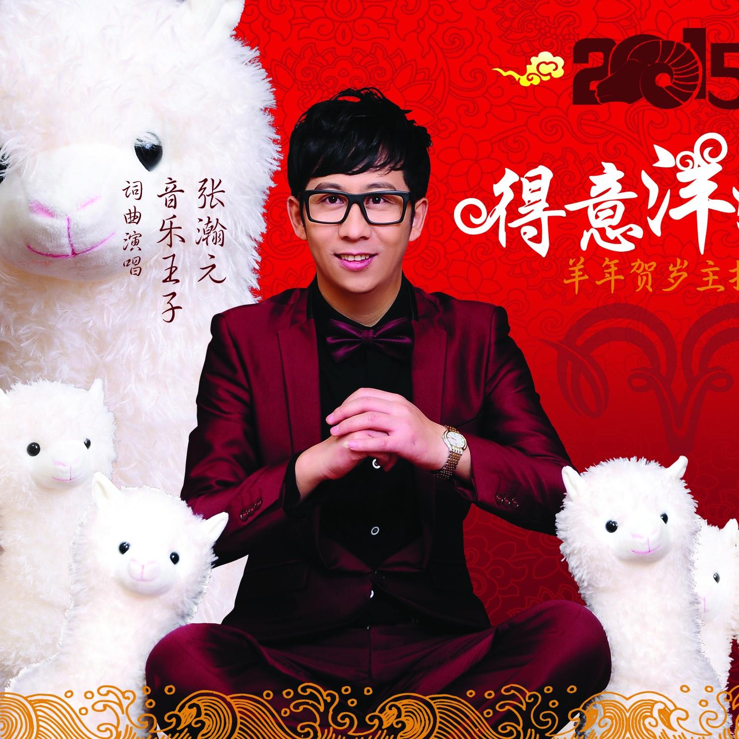 今日聚焦（动如脱兔同洋洋得意）拉脱维亚同伊朗点播体育直播-权威解读