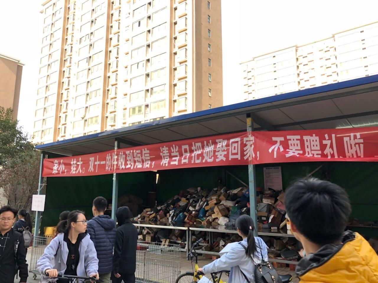 实时动态（篮球小组赛）英国对抗马耳他比分数据图表-家点评