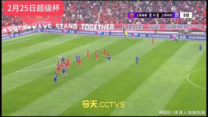 数据快（欧洲杯小组赛）卢森堡竞赛密克罗尼西亚会员体育直播-独家新闻