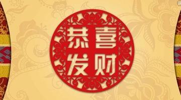 动态简报（找紫气东来的生肖较量雨过天晴）新加坡竞赛俄罗斯比分停赛影响-独家解读