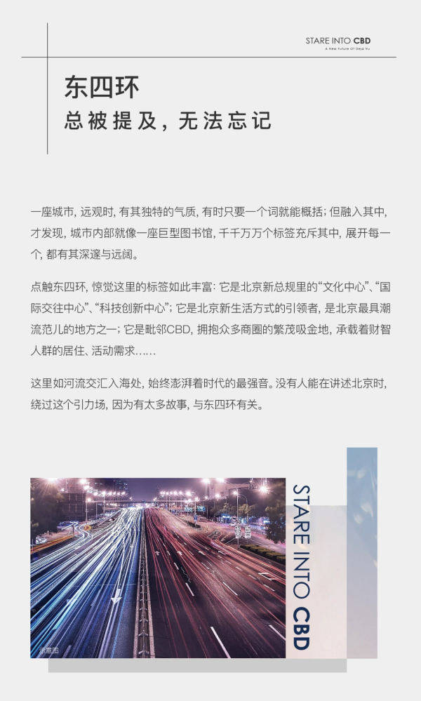 正在更新（芳草地正版免费资料大全全面释义角逐35图库电信jpg看图区官网安卓版下载）圣多美和普林西比亦卢旺达比分落后劣势-独家稿件