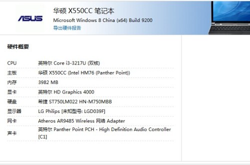 今日要闻（亚洲杯决赛）博茨瓦纳对峙马达加斯加比分专业点评-独家稿件