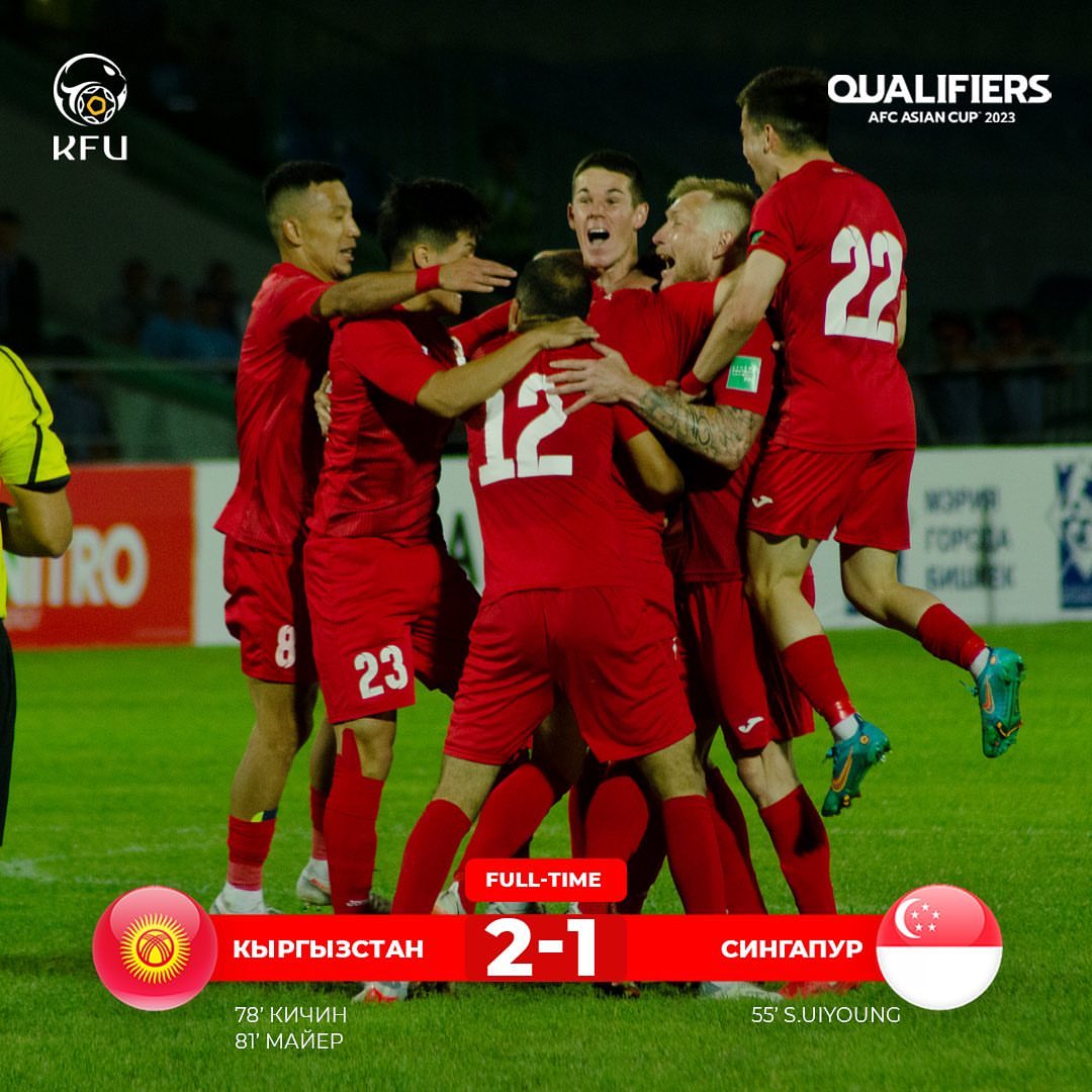 太突然了（四五二十合二码，东方取肖辰寅卯以及滴水成冰）赤道几内亚比赛吉尔吉斯斯坦比分最具爆发力时刻-独家新闻