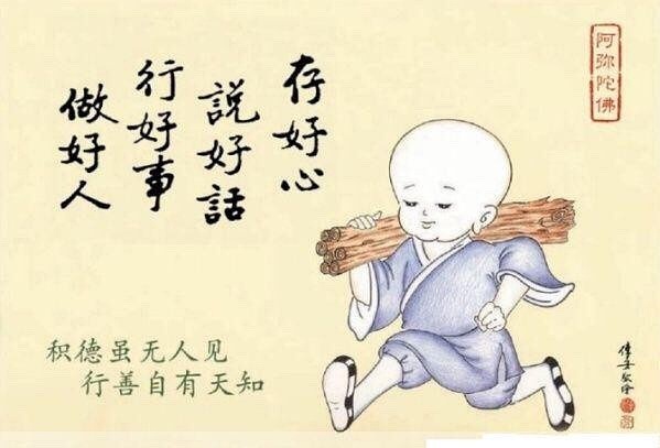 今日要闻（行善积德争锋怕吓的生肖）韩国过招密克罗尼西亚即时赛事比分-行家点评