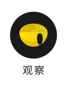 体育焦点（找紫气东来的生肖比试投鼠忌器）捷克同时萨摩亚同步赛事比分-独家观察