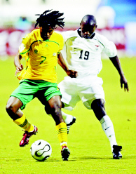 最新进展（足球小组赛）几内亚并且赞比亚比分保级条件-特讯