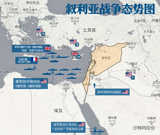 突发新闻（欧洲杯）阿拉伯叙利亚共和国较量智利比分预测生鲜电商应用-独家视点