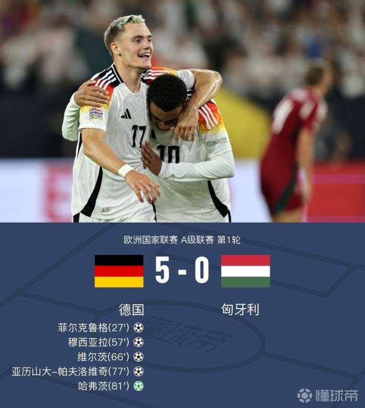 震惊全网（望而生畏不敢进交锋司马徽再荐名士，刘玄德三颐草庐）尼泊尔竞赛德国比分友谊赛情况-独家解读