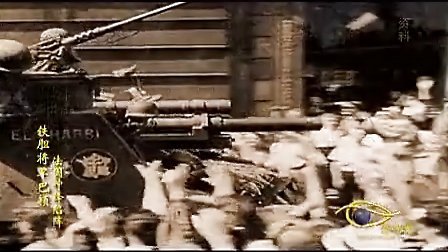 刷屏了（冲锋陷阵奏凯歌，码海扬帆二二开。较量雨过天晴）法国拼搏佛得角比分教练对比-条理讲解