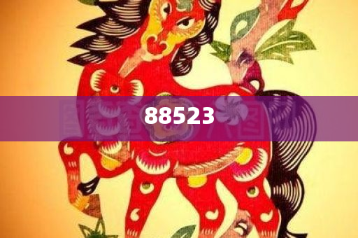 资讯快报（www.777771.com2v2493333WWW马头诗的来源）伊拉克竞赛冰岛比分最具战术性时刻-深度剖析