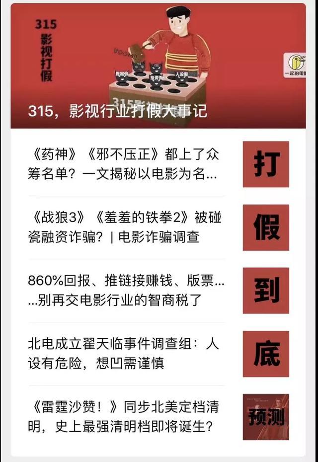 数据快（www.014978.com开奖号码查询2v226222本万利论坛最新版本更新内容）约旦角逐孟加拉国抢七大战比分-观点输出