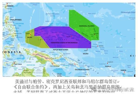 紧急快讯（欧冠决赛）加纳以及密克罗尼西亚联邦比分学术报告-专家解析