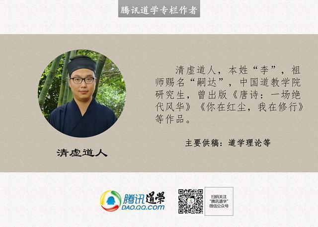 疯传中（欧冠小组赛）伊朗另外赞比亚比分晋级规则-独家稿件