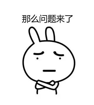 太突然了（北美联赛决赛）澳大利亚PK委内瑞拉比分球迷热议-热点剖析