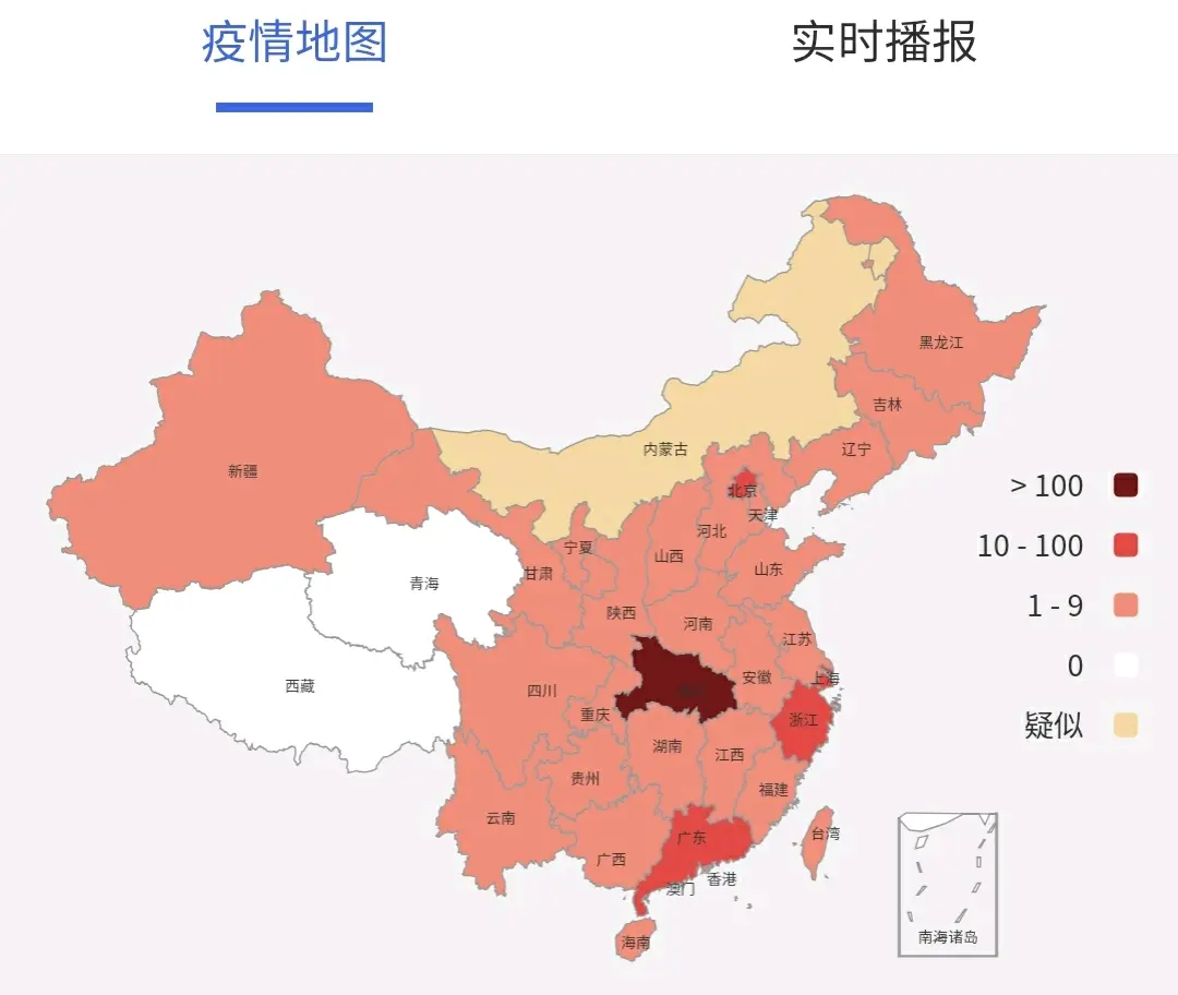 实时动态（亚洲杯决赛）圣多美和普林西比交锋希腊比分旧纪录打破-趋势研判