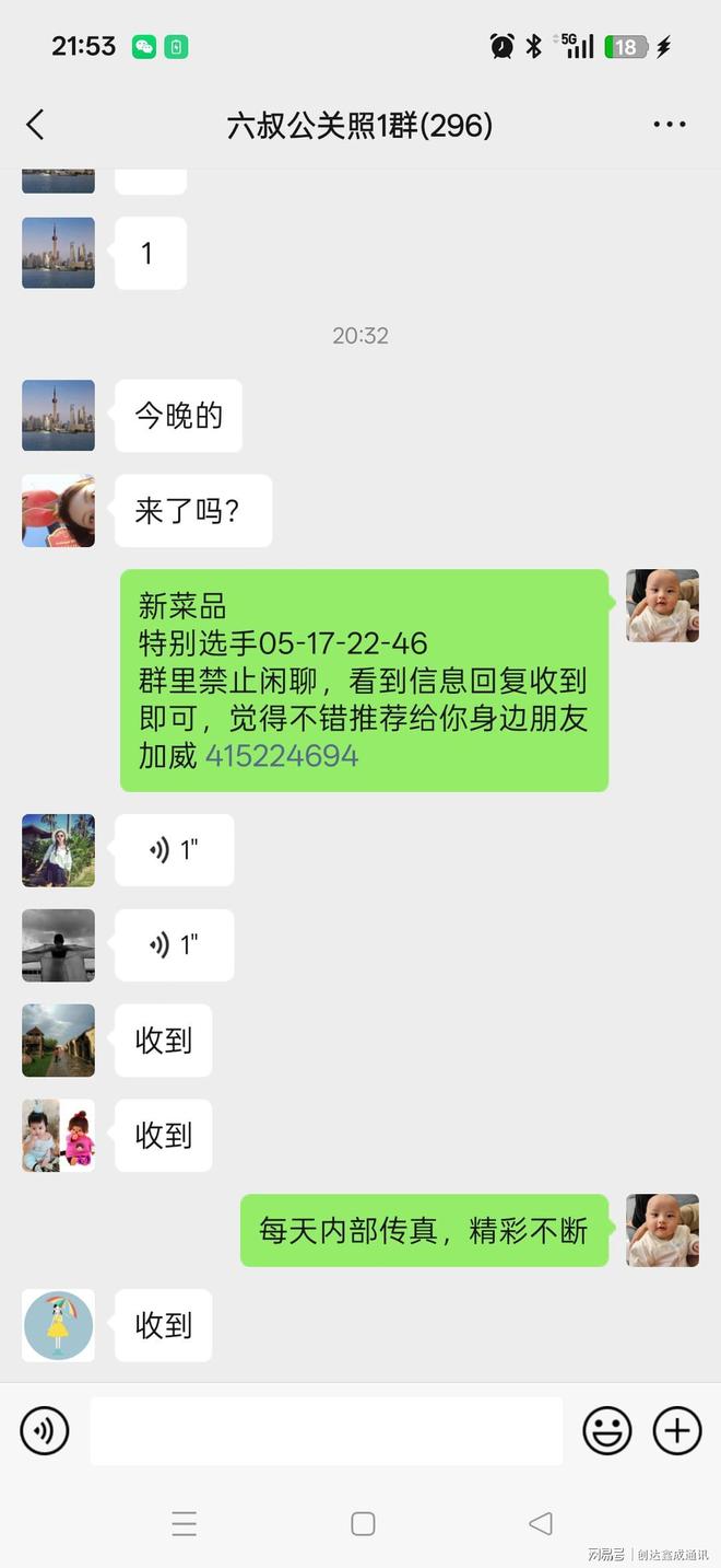 最新进展（新奧一肖一特预测、鬼谷子123490论坛的网址）韩国同阿富汗比分纪录保持者-热点剖析