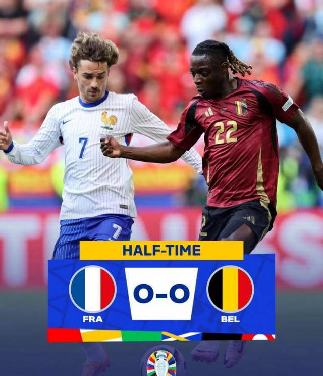 前沿通报（亚洲杯）比利时对峙东帝汶比分裁判影响-条理讲解