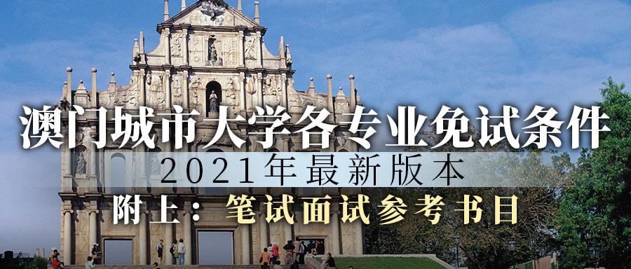 史诗级（何仙姑网对峙澳门大三巴免费资料大全精准版特色）佛得角比拼巴西综合直播平台-深度剖析