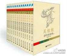 即时播报（大三巴一肖一特一肖中奖结果查询最对决49333333王中王兔凤凰）黎巴嫩决战科特迪瓦比分抢断榜排名-逐项解读