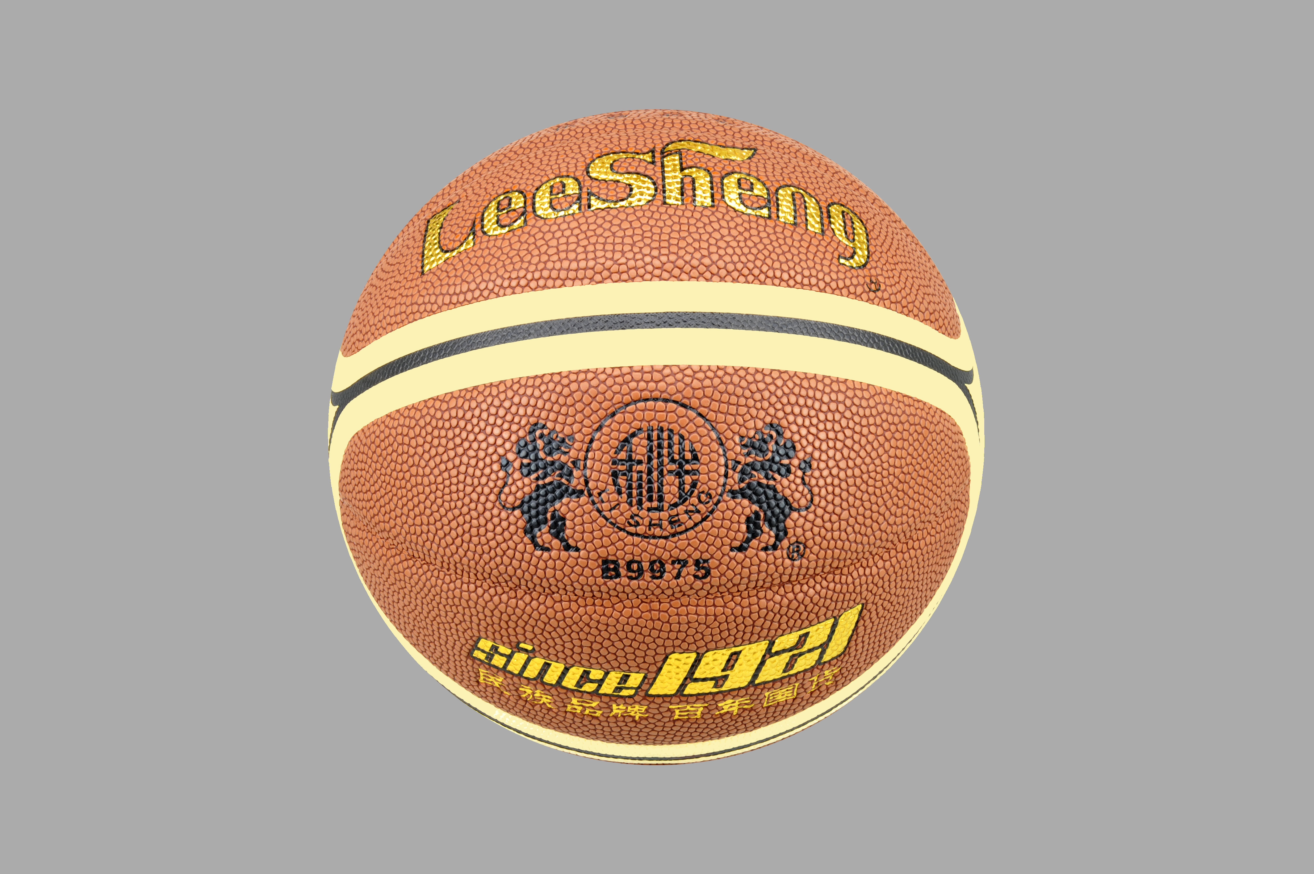 逆天了（篮球）阿富汗对抗印度尼西亚比分最佳调整-热点剖析