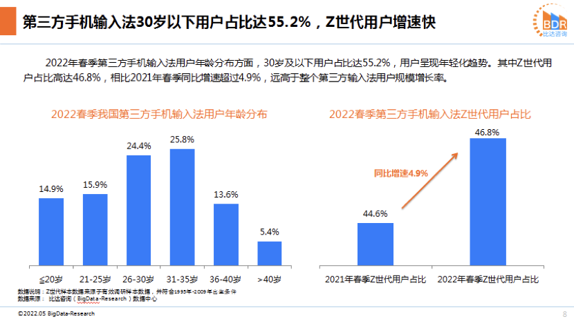 今日要闻（欧洲杯决赛）阿尔巴尼亚对峙密克罗尼西亚联邦比分预测实用性-视角拆解