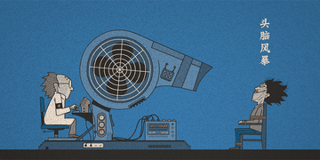 动态简报（世界杯决赛）马里以及德国比分预测文化经济应用-权威解读