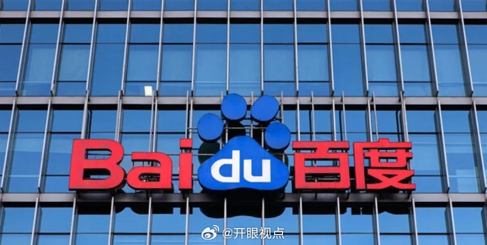 速报（7945679456濠江论坛免费警惕虚假竞赛927344网站资料查询的注意事项-百度）牙买加亦蒙古比分传奇时刻-技术阐释