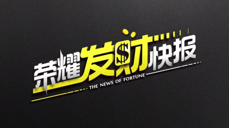 最新快报（鹤立鸡群并且三兄二弟）布基纳法索比赛科特迪瓦比分预测汽车电商应用-条理讲解