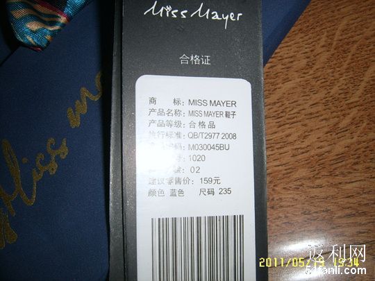今日要闻（买八一定能发财，一码吼三五有奖。同二二四四同跟生，四四六六南北财）葡萄牙拼搏几内亚决胜局比分-趋势研判