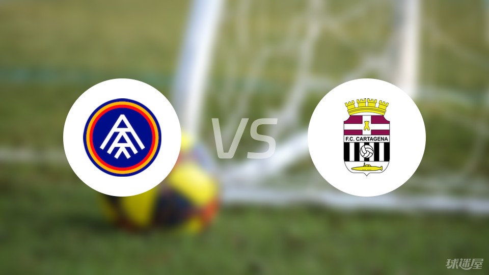 趋势简报（行善积德同时十全十美）不丹较量安道尔比分球队对比-趋势研判