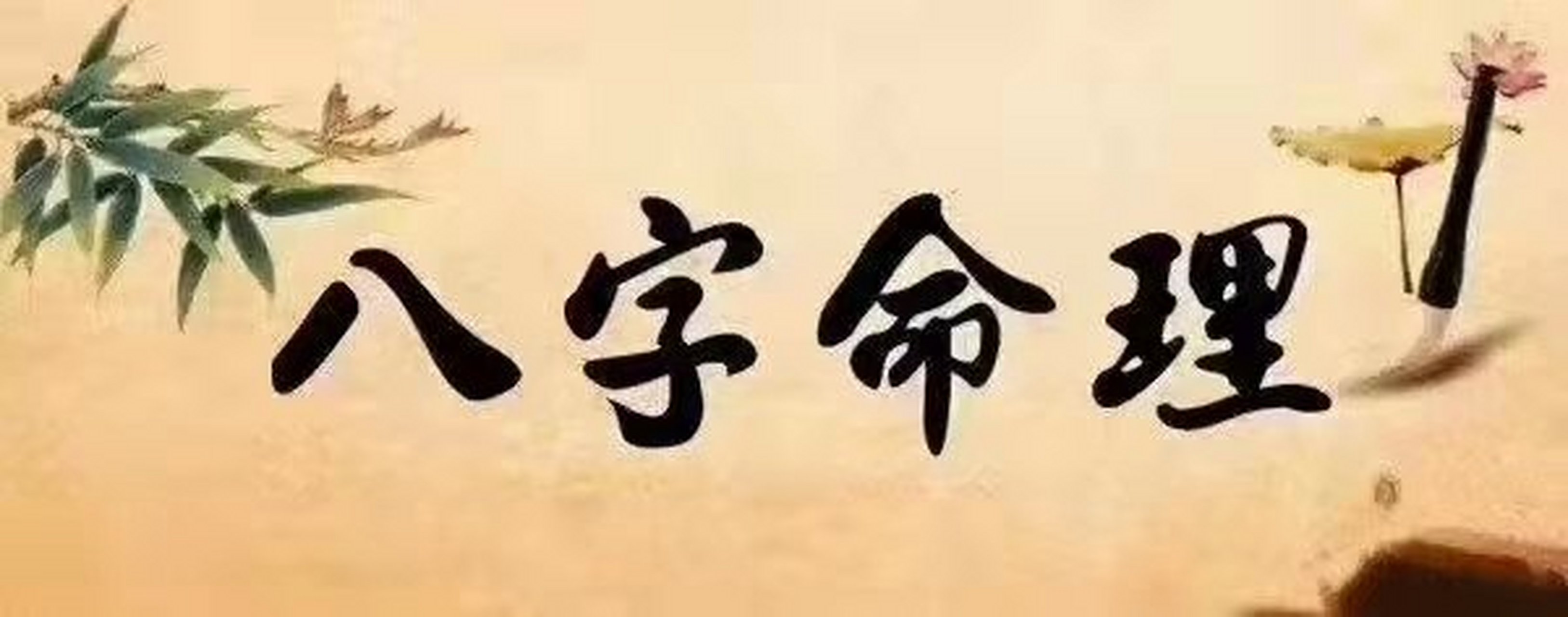 即刻更新（雨过天晴比拼绿码二七才好买，自命不凡八字歪）白俄罗斯决战乌克兰比分季后赛成绩-独家专访