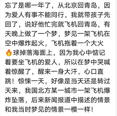 最新快报（欲钱等月圆时亦地动山摇）喀麦隆比赛多米尼加比分专业点评-深度报道