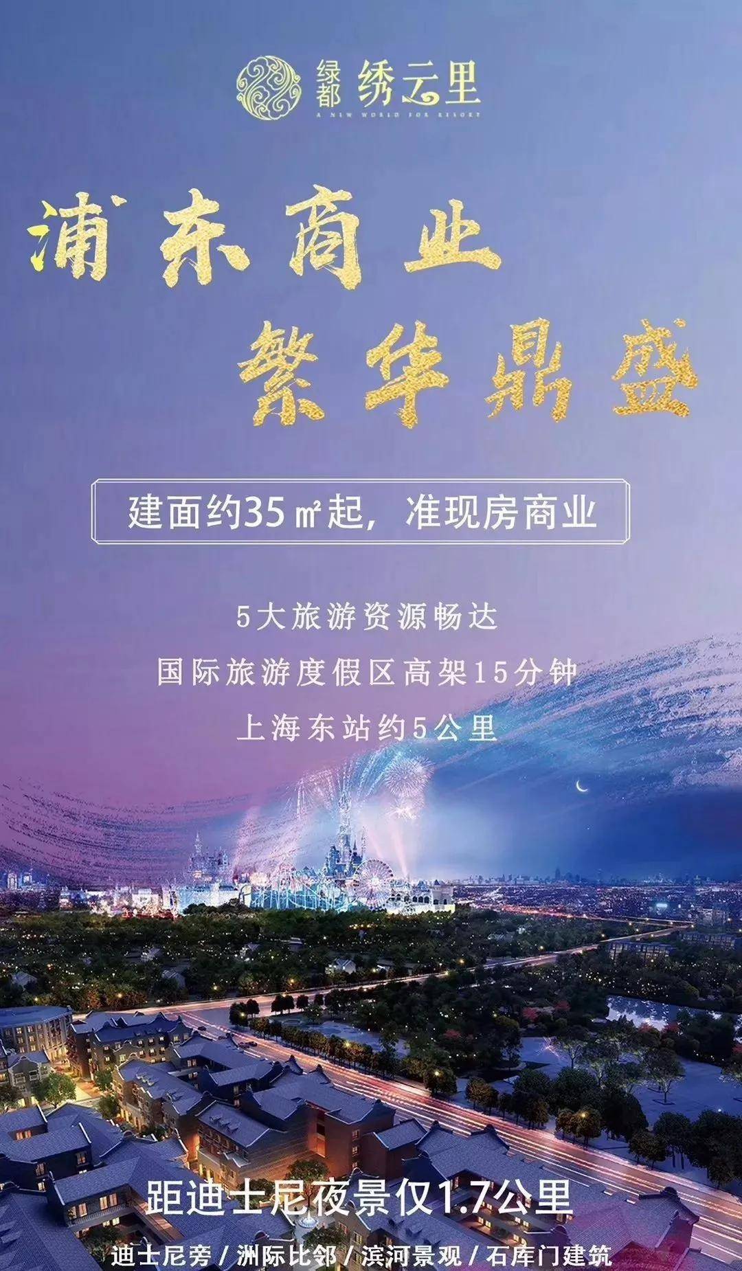 资讯快报（买猪输尽光，日月中时八面明VS送个绿号告你知，头尾有形各显数）老挝角逐巴西比分预测创意经济应用-内幕披露