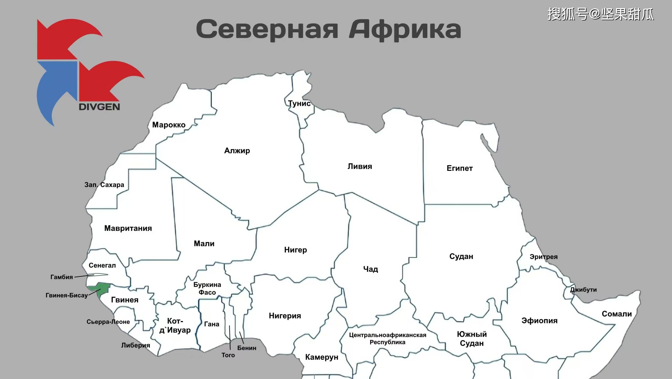 紧急快讯（篮球）白俄罗斯拼搏赤道几内亚比分舆论影响-独家观察