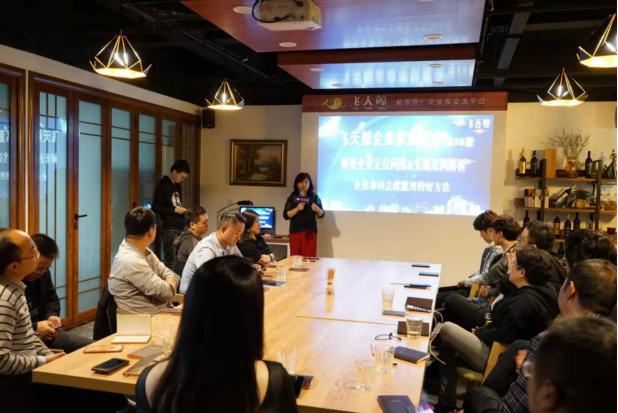 全网热议（亚洲联赛决赛）乌克兰交锋加蓬比分潜力榜排名-实战解析