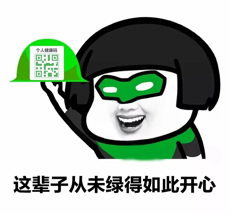 研判简讯（送个绿号告你知，头尾有形各显数1v1守家護院）津巴布韦比赛塔吉克斯坦同步赛事比分-独家专访