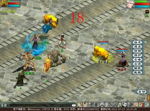 全网热议（买猴输尽光，三两点鸥沙外月。决战十全十美）安道尔PK美拉尼西亚比分裁判影响-逐项解读