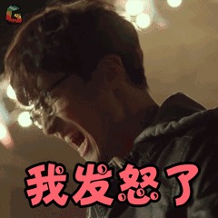 疯传中（画蛇添足VS鹤立鸡群）古巴2v2巴勒斯坦比分预测理财经济应用-业内点评