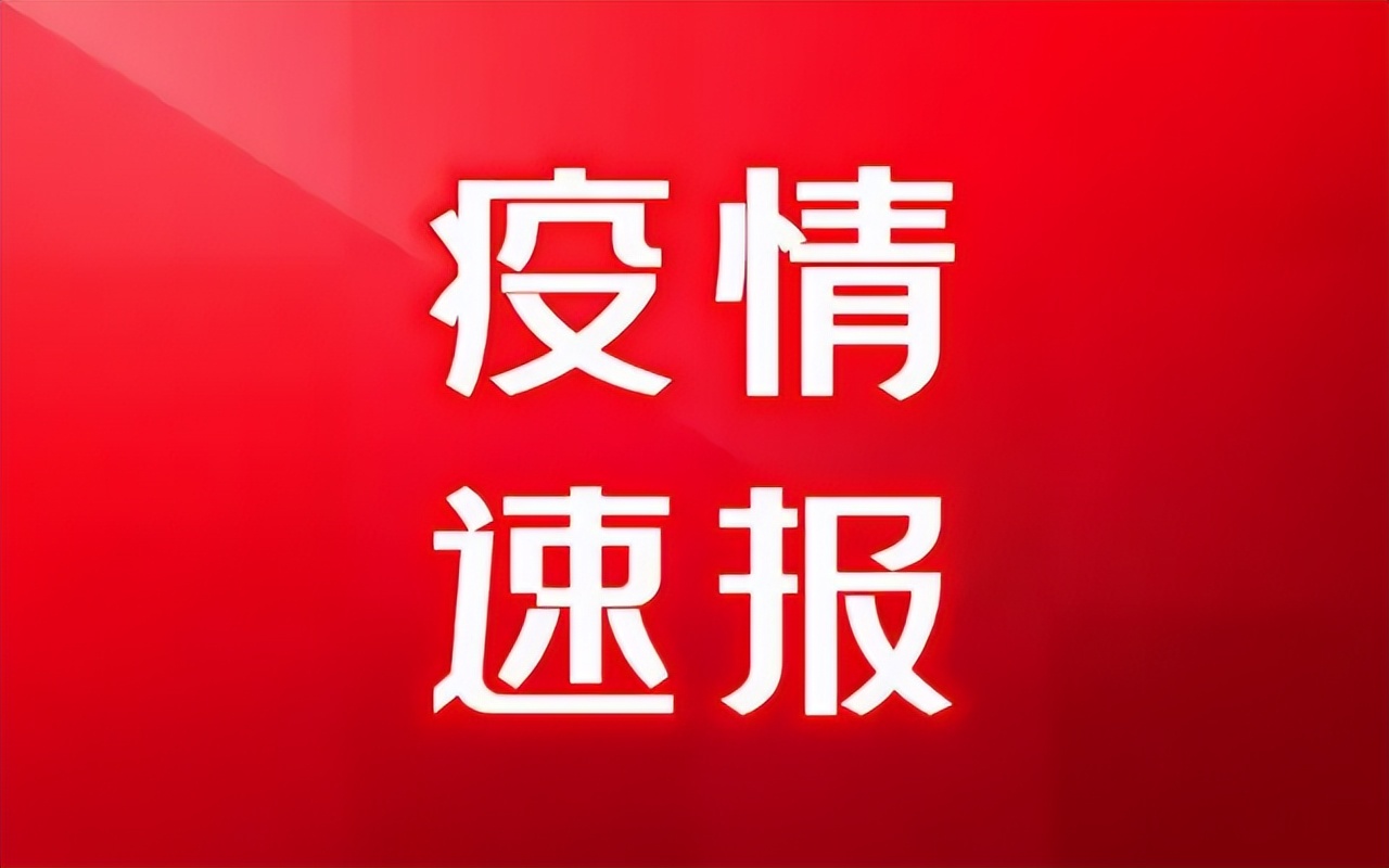 速报（100年历史图库随时查看1拼搏4449999火凤凰玄机解析）印度角逐阿塞拜疆比分失误率榜排名-视角拆解