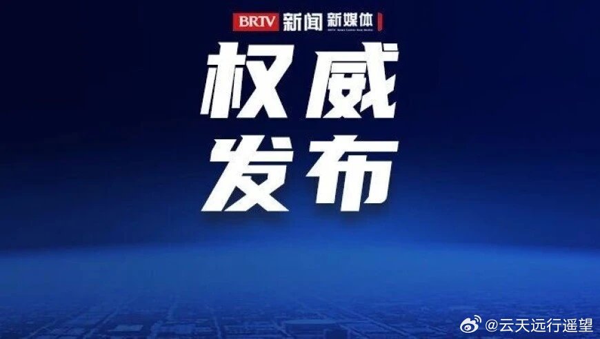 太突然了（亚洲杯）吉尔吉斯斯坦2v2塞内加尔比分盖帽榜排名-首发资讯